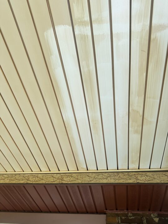 Smokers Roof - Before